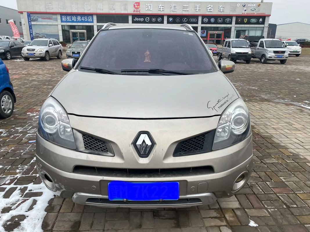 广州37日产汽车与雷诺的合作，哈弗的低能耗柴油动力技术